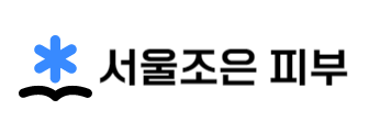 Seoul Joeun Skin