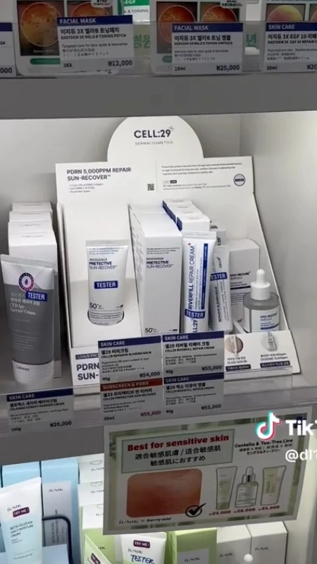 CELL29 clinic-based skincare video thumbnail